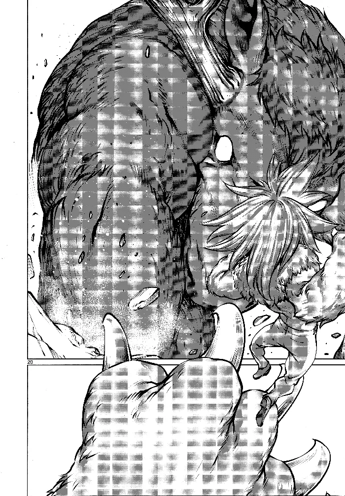Killing Bites Chapter 74 image 18_optimized